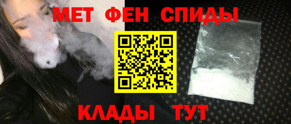 АМФ Premium Михайловка