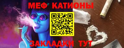 первитин Кимры