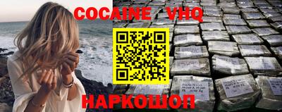 первитин Кимры