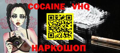 mdma Кудымкар