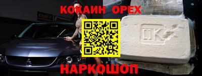 первитин Кимры