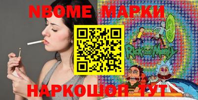 синтетический гашиш Кинель