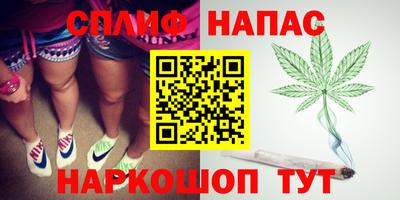 мескалин Кингисепп