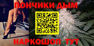 первитин Кимры