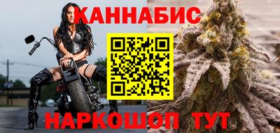 мескалин Кингисепп