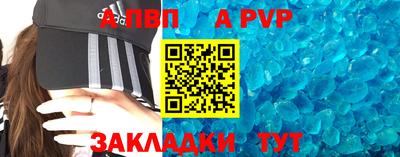 мескалин Кингисепп