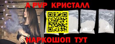 первитин Кимры