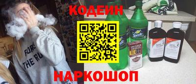 первитин Кимры
