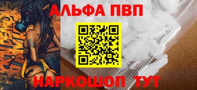 кокс Кудрово