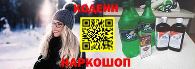 первитин Кимры