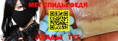 мескалин Кингисепп