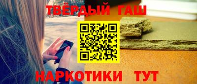 первитин Кимры