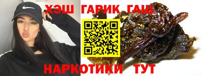 первитин Кимры