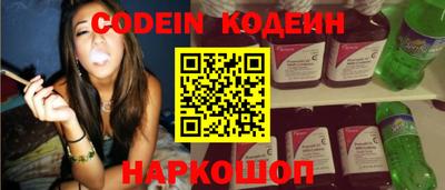 синтетический гашиш Кинель