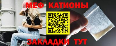 первитин Кимры